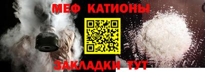 первитин Пыть-Ях