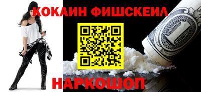 первитин Пыть-Ях