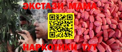 первитин Пыть-Ях